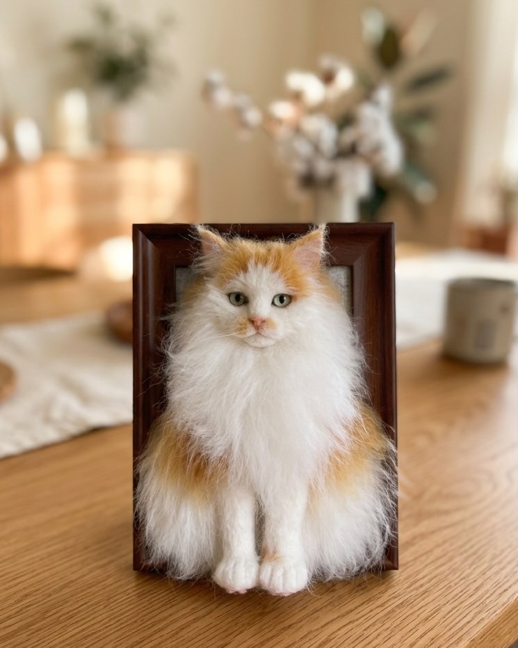 Custom Framed Wool Portrait